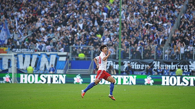 Hamburger SV sporting director Frank Arnesen has revealed that Heung-Min Son is in advanced contract negotiations with the club.