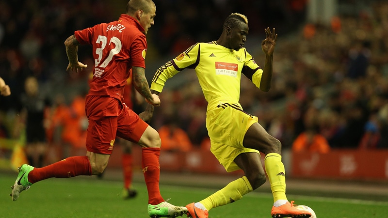 Anzhi Makhachkala striker Lacina Traore is on the verge of joining West Ham United on loan until the end of the season.