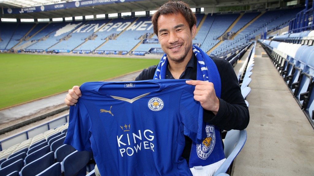 Leicester City F.C. have completed the signing of striker Shinji Okazaki from 1. FSV Mainz 05 for an undisclosed fee.